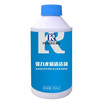 Cooling System  Radiator Cleaner