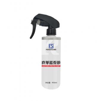Leather and Rubber Shine Polish Cleaner